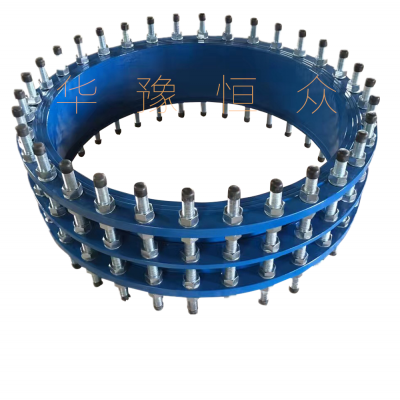 VSSJAFC型可拆卸式双法兰传力接头 DN100管道伸缩器补偿器 耐高压 耐腐蚀