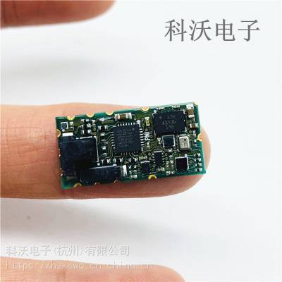 14047 PNIʮIMUģ LSM6DSL+RM3100+LPS25H 10-Axis