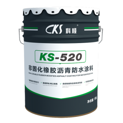 厂家批发科顺KS-520非固化橡胶沥青防水涂料