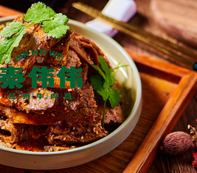 上海***兰州品牌牛肉面的条件是什么 信息推荐 兰州秦伟餐饮管理供应