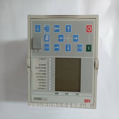 ABB原装REF615C_C HCFFAEAGANB2BAN1XC进口控制DCS系统模块系列型号全