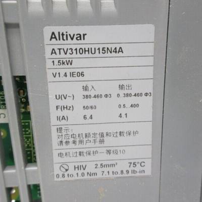 电气 三相通用变频器ATV310HU15N4A智厉源贸易