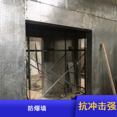 起韵建筑 燃气间抗爆墙 上海储备库用抗压力防爆墙