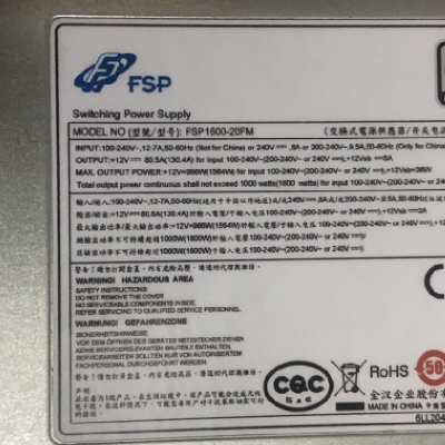 FSP800-50FS CRPSԴģ 2FSP800-20FMԴģ