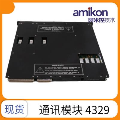 4329 ͨģ TRICON ģ