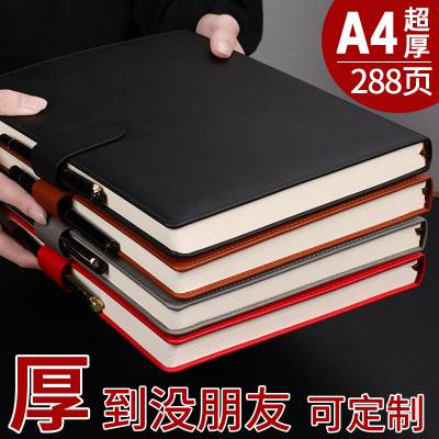 a4笔记本2023年新款记录本加厚软皮记事本商务大号办公工作会议记录本子简约大学生超厚硬皮面本定制可