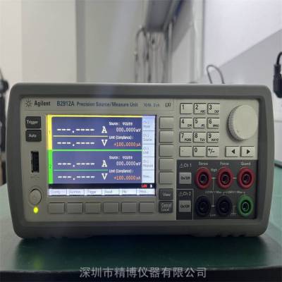 出售/销售Agilent 安捷伦B2912A数字源表