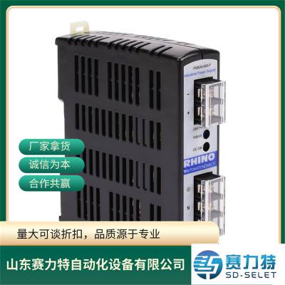 automationdirect 传感器 WG-206-005-H