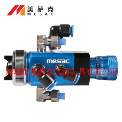日本MESAC M04-23自动喷枪 M04-23低压喷枪 低压高雾化自动喷枪