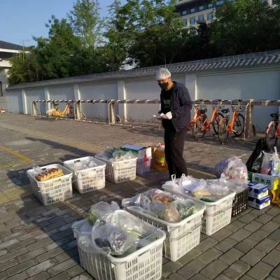 幼儿园食品农产食材供应商