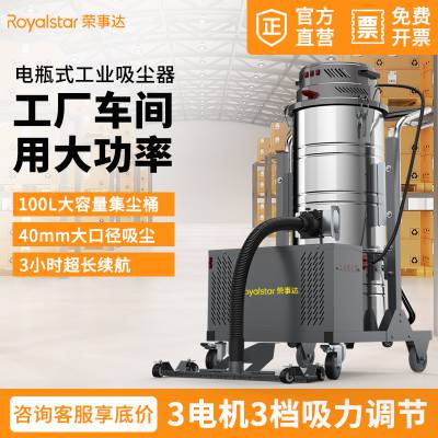 ´AS-XL100DSҵ綯 Դͷ ά
