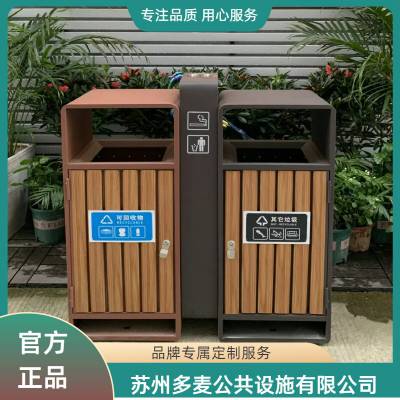 江阴街道景观果壳箱垃圾桶厂家-不锈钢果皮箱***格