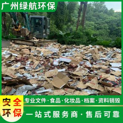 麣ļϱϻٴ
