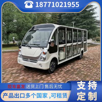 四川遂宁校园摆渡车在哪买