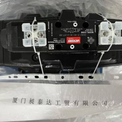 供应 美国VICKERS威格士 阀DG5V-10-H-3C-M-U-H-11 全新正品