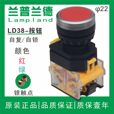 o_P(gun)LD38S-11ƽo_P(gun)o_P(gun)ԏ(f)ʽi