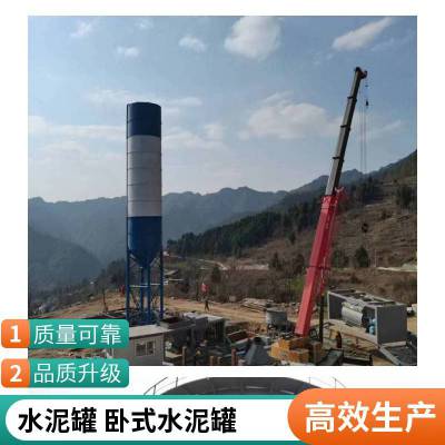 大型立式卧式储罐 食品工业储存罐储气罐 防腐耐用