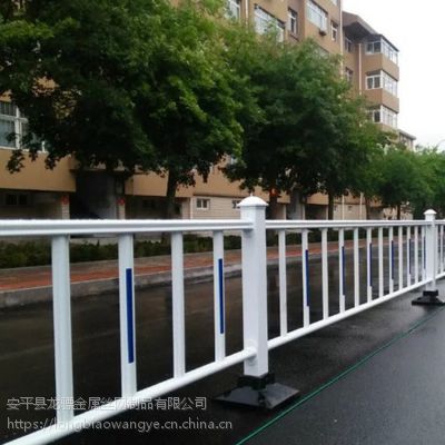 道路护栏 市政交通隔离栏 市政道路机非护栏