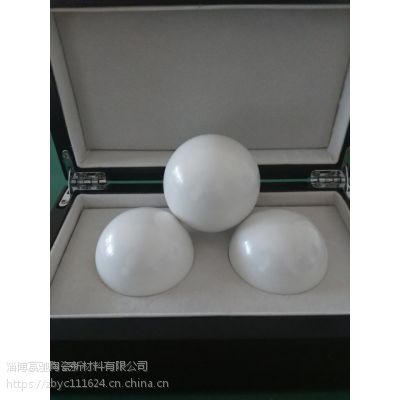 ϸĥ飬95