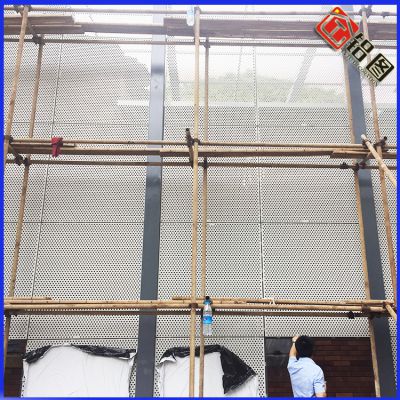 江西长期供应冲孔造型铝单板304外墙铝方通阴框异型孔铝单板