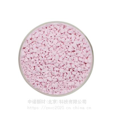 纯氧化铒粉末用于科研 实验室耗材 Er2O3 powder