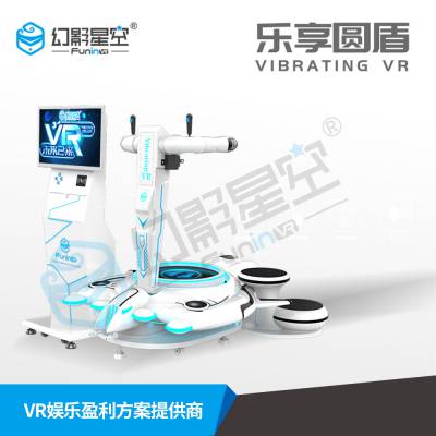 vr̨Ƽ9dvrʵϷ豸ȫ