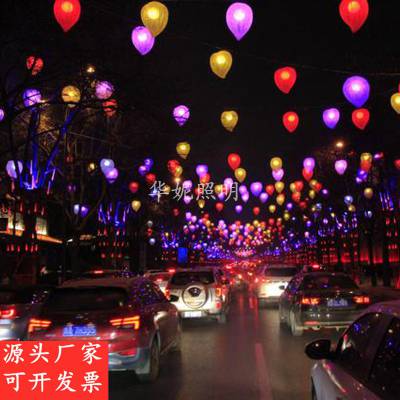 公园非标景观灯 进去广场亮化动物灯 民宿装饰挂件灯 新春亮化灯 商业步行街LED滴胶桃子造型灯 夜景