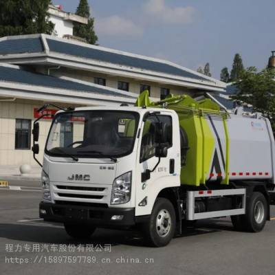 国六压缩垃圾车6立方压缩垃圾车型号