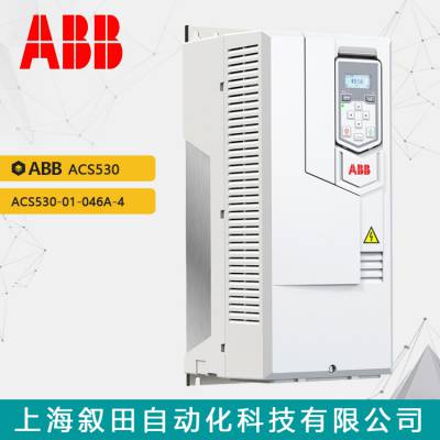 ԭװABB ACS530Ƶ ACS530-01-046A-422KW480V