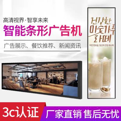 24Ӣ糤ιҺڹLEDʾ̳һƵ