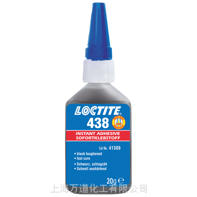 汉高 LOCTITE HF 438 在各种材料上快速粘合增韧胶