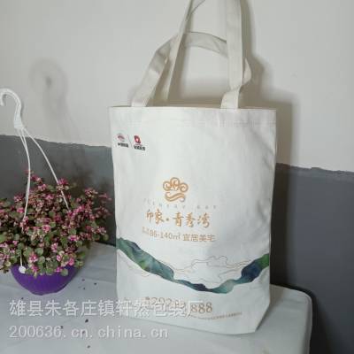 Ȼ 343810Ʒӡlogo12ӡˢ  ***