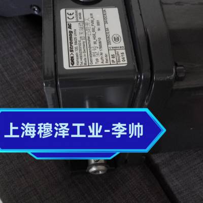 2905495固态继电器PLC-HSC-24DC/220DC/10混合型穆泽李工