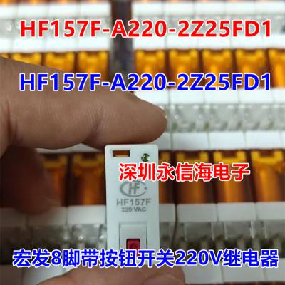 RF-SS-112DMF 12VDC WRGĿյƷ̵ 4 20A