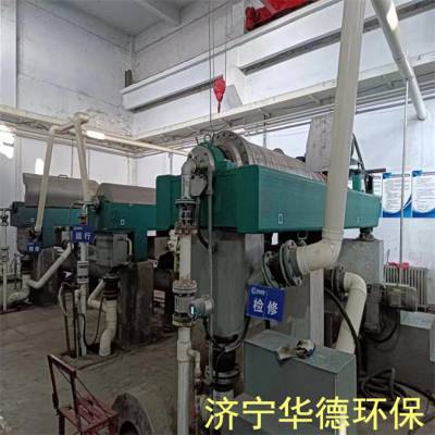 巴工业离心机振动大故障维修 技术成熟
