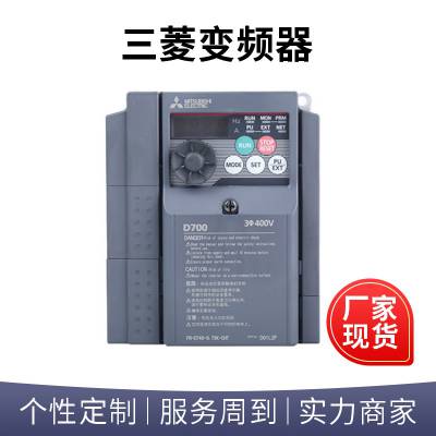 ƵFR-F840-03610-2-60/185KW380Vˮ