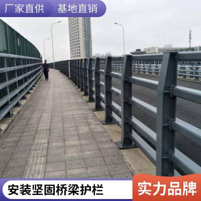 河北安平款式新颖园林景观用桥梁护栏 镀锌喷塑防冲击多种规格