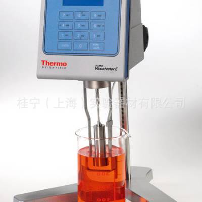 Thermo  HAAKE Viscotester D 旋转粘度计