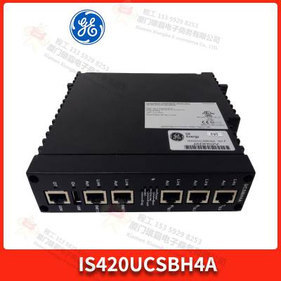 IC200UDR005-AA 输出输入模块 卡件 控制器 模块