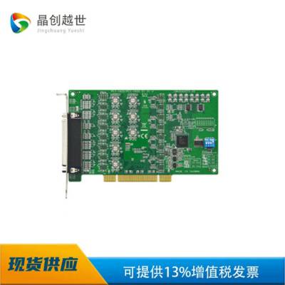 лPCI-1620B-CE 8˿RS-232PCIҵͨѶ PCIͨſ