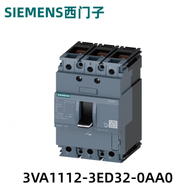 3VA1110-4EF42-0AA0· 3VA1 IEC  160