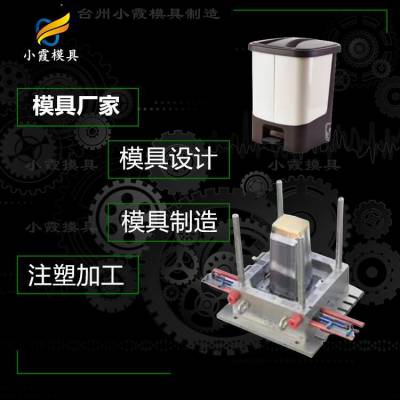 垃圾箱注塑摸具 注塑垃圾车摸具 塑胶垃圾箱摸具/塑胶模具加工