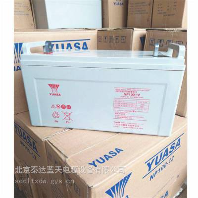 ǳNP100-12 12V100AHǦά ֱEPSԴӦ