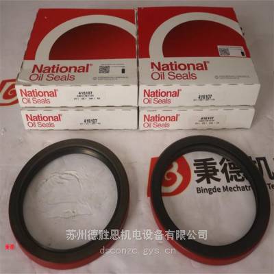 NATIONALͷ416158 480043 455937ӢFͷ