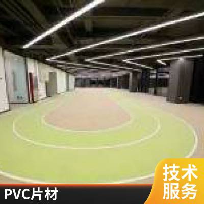 锁扣石塑地板瑜伽室pvc片材地板自粘地板仿地毯纹舞蹈室