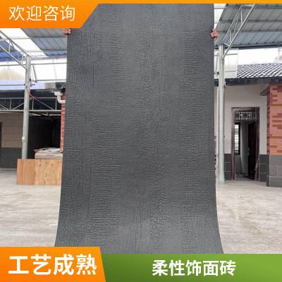 ʯ ư 1050*2800 Ŀ ֱʻԴ ˼