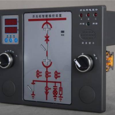 �Ϸʳ�ʪװ��BH-GCS800