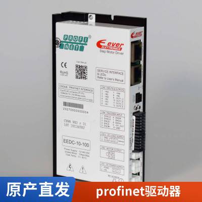  ݸά EEDCD-10-100 ֱ PROFINET ***