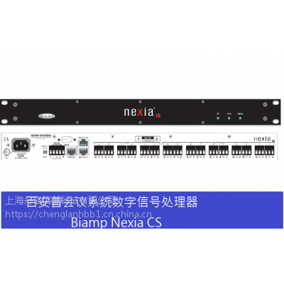 �ṩ�ٰ���Nexiaϵ��������Ƶ������ Nexia CS,PM , SP,TC,VC