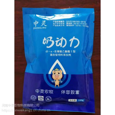 άũ  ҩ ***ϡ*** *** 3Ȭ 100g/